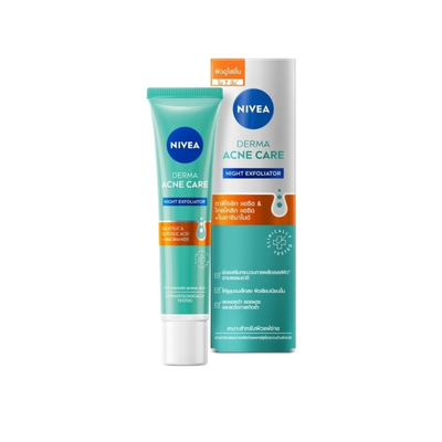 Lightweight gel-cream texture NIVEA Acne Night Exfoliator