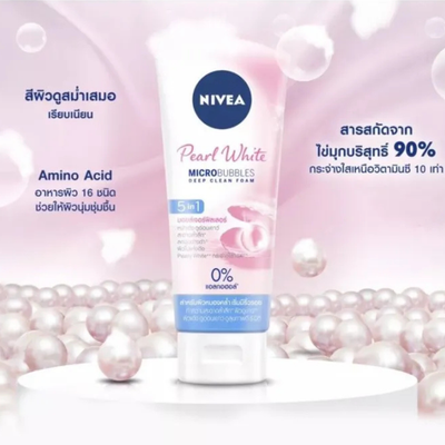 Nivea Pearl Extract Brightening Clean Foam product