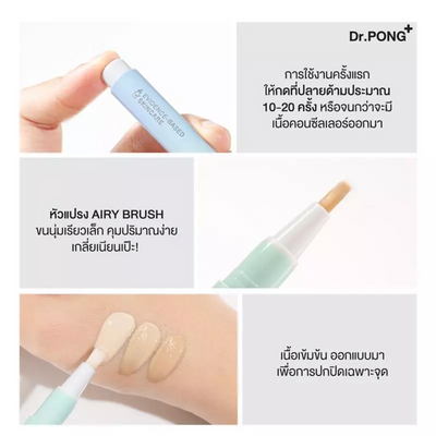 Semi-Matte Acne Concealer