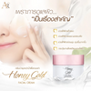 Aura Gold Cream