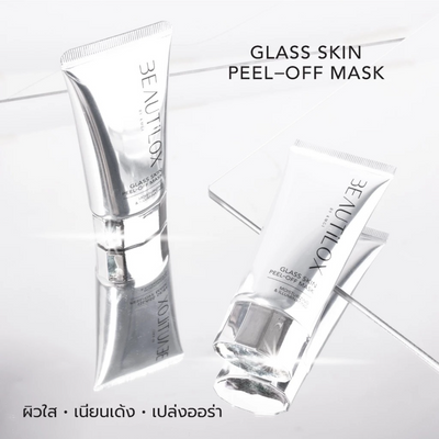 Anti-aging mask to reduce wrinkles and scars