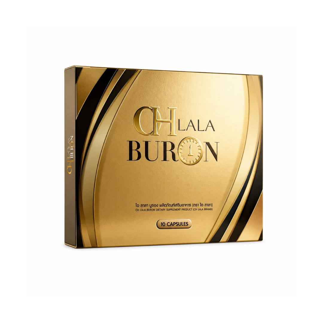 OH LaLa Buron