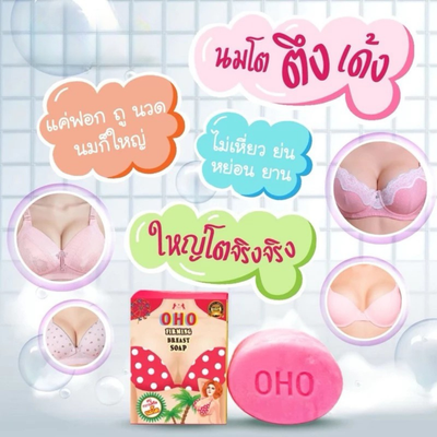 Gentle application of OHO Firming Soap on chest