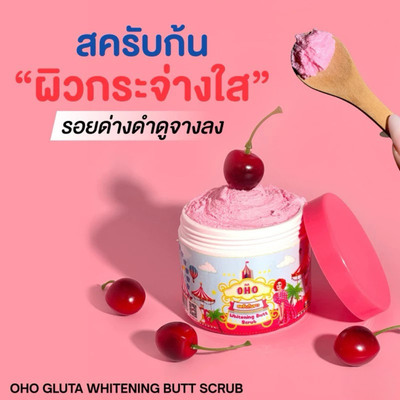 Close-up OHO Gluta Whitening Butt Scrub
