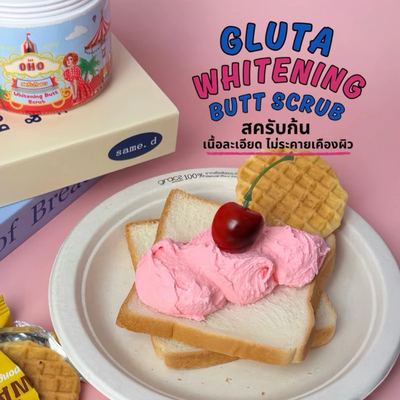 OHO Gluta & Niacinamide enriched Whitening Scrub