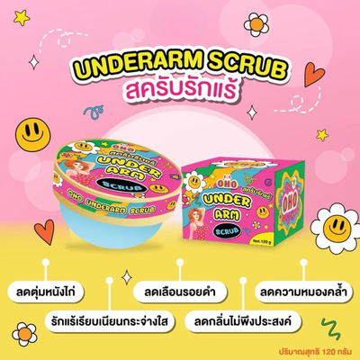 Colorful box of OHO Underarm Scrub