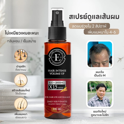 Oriental Red Ginseng Volume Up Spray