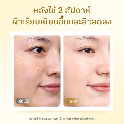 Gluta-Bright Glutathione serum