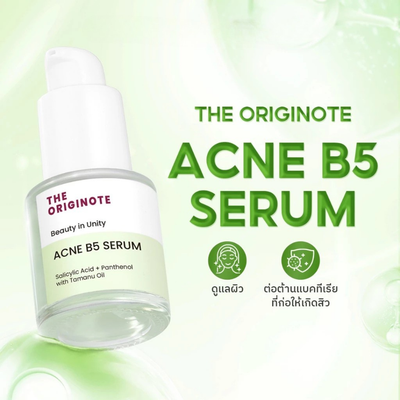 Originote Salicylic Acid Acne Serum