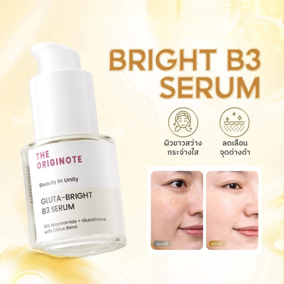 Originote 10% Niacinamide serum