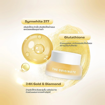Symwhite 377 Jelly Booster