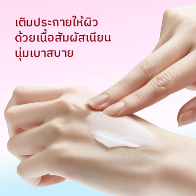 Originote Moisturizer Cream 50ml