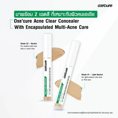 Oxe'cure 2-in-1 Acne Clear Concealer