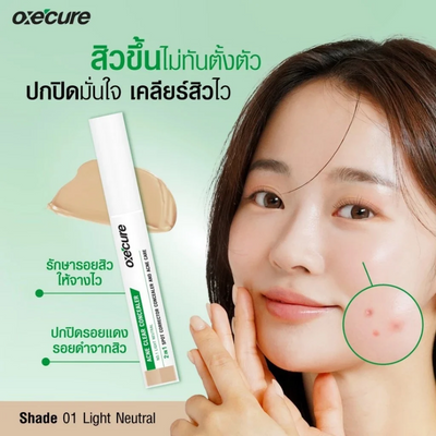 Oxe'cure Encapsulated Multi-Acne Care Concealer