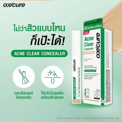 Oxe'cure non-comedogenic spot corrector