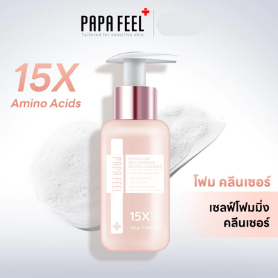 Oil-control foaming cleanser for acne-prone skin