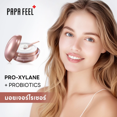 Papa Feel Pro-Xylane Anti-Aging Moisturizer.