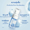 Papa Feel Hyaluronic Acid Serum for hydration.