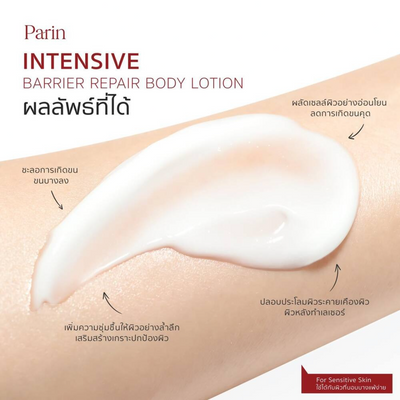 Natural Hydrosal Moisturizer for lasting hydration