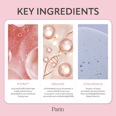 Jelly cream for firm radiant skin