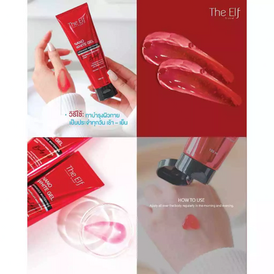 Advanced whitening body gel with light texture