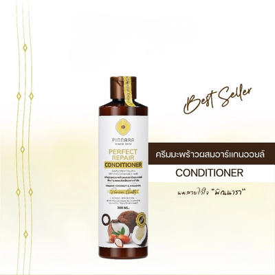 Official Pinnara store best seller repair conditioner