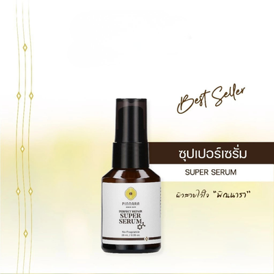 Official Pinnara store best seller super serum