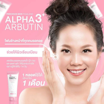 Rich foam texture of Alpha Arbutin Collagen Cleanser