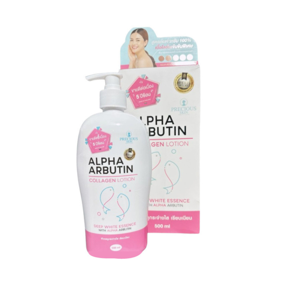 Precious Skin Alpha Arbutin Body Lotion
