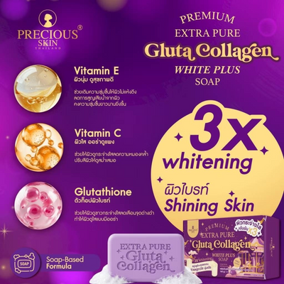 Advertisement for Precious Skin Gluta Collagen White Plus Soap with purple background and product images.