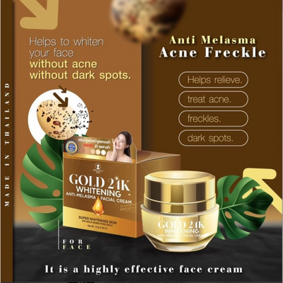 24K Gold Facial Moisturizer