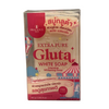 A pack of Extra Pure Gluta White Soap with branding on a white background