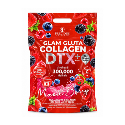 Precious Skin Glam Gluta Collagen DTX+ Mixed Berry front pouch