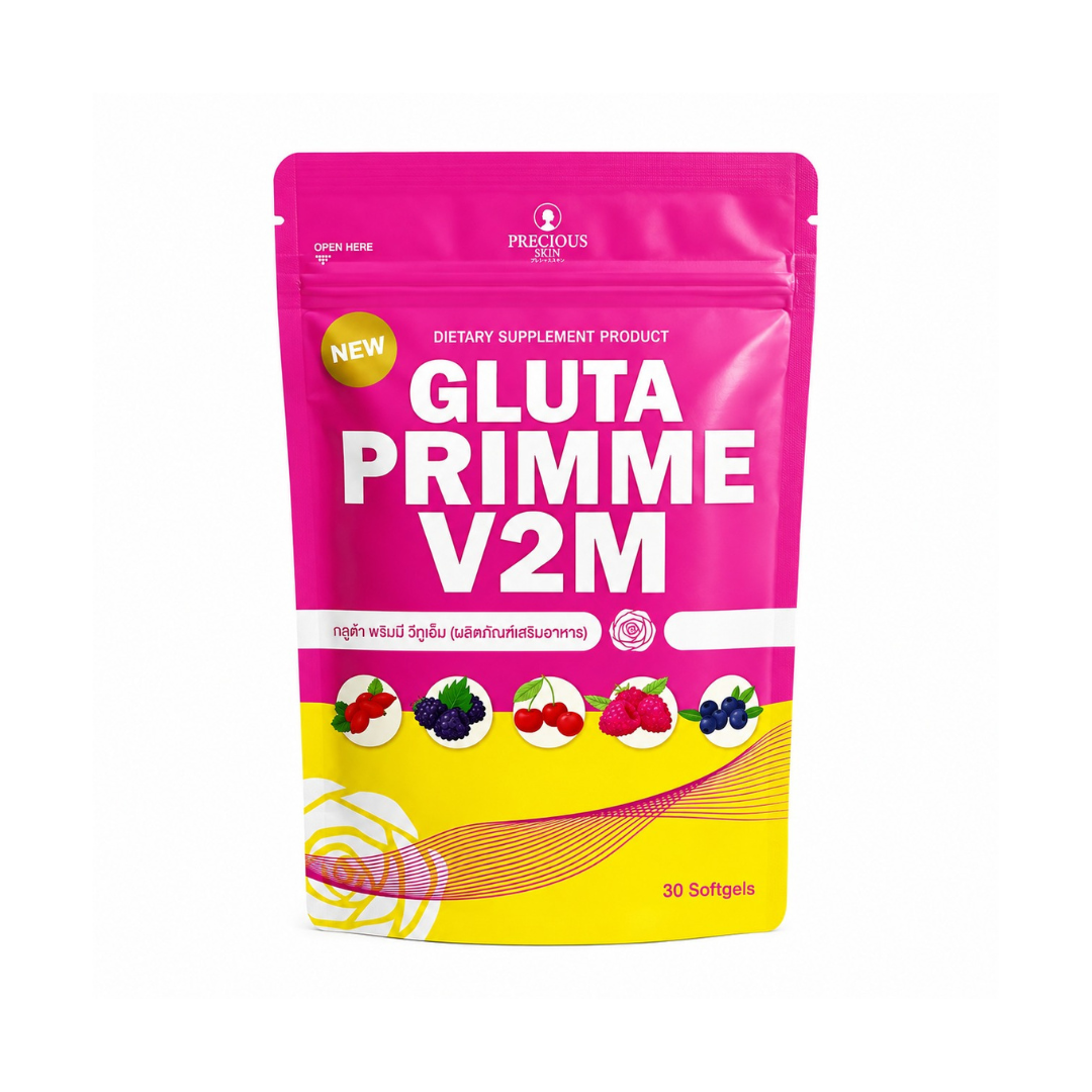 Precious Skin Gluta Primme V2M