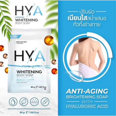 Precious Skin HYA Body Soap gentle cleansing formula
