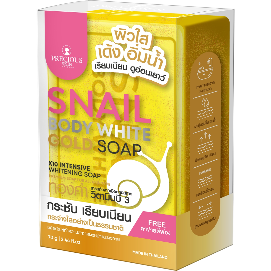 Thailand Snail Gold Body Soap
