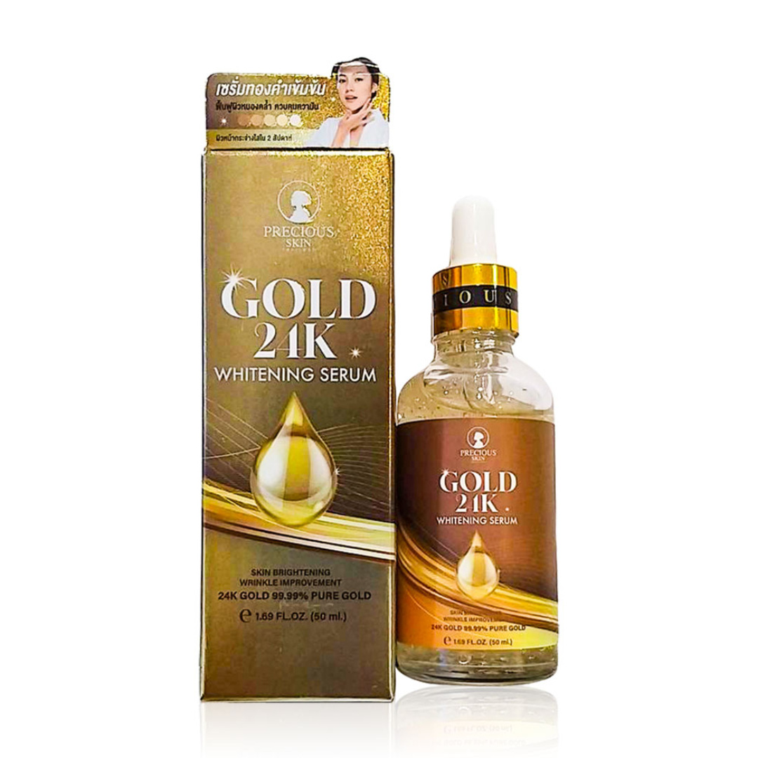 Brightening Serum with 24K Gold