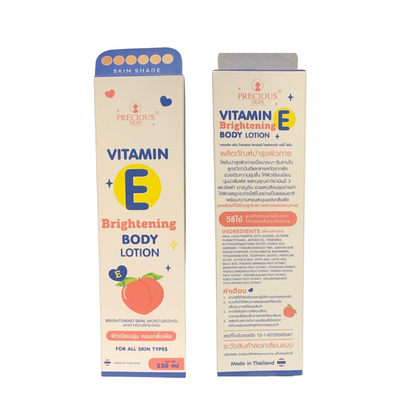Vitamin E Body Lotion Body Care