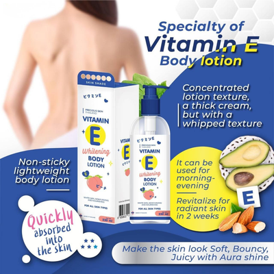 Precious Skin Vitamin E Brightening Care