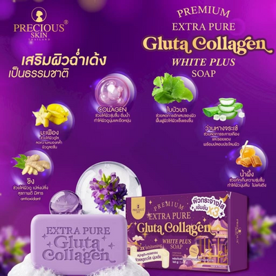 Advertisement for Precious Skin Gluta Collagen White Plus Soap with product and packaging on a purple background.