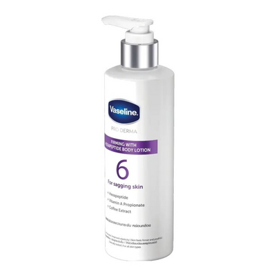 Hexapeptide and Retinyl Propionate body lotion by Vaseline