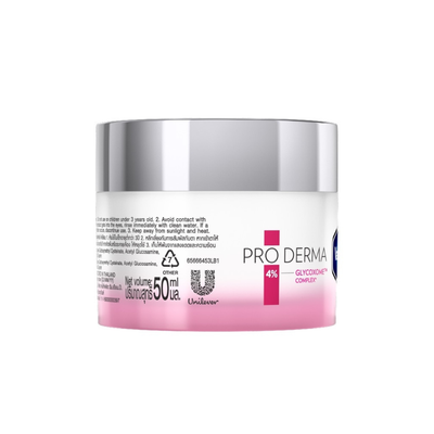 Pro Derma Glycoxome Melasma Cream