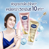 Vaseline Gluta Hya Serum Burst UV Lotion Flawless Glow