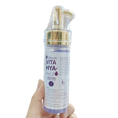Front view of Puiinun Vita HYA Body Booster