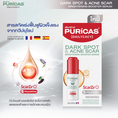 Closeup of Puricas Brightening Booster Serum