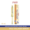 Daily Face Serum by PWP