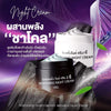 RCC Brightening night cream containing Arbutin