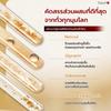 MORI cleanser tube with white and gold gradient