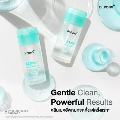 Dr. Pong Instant Clear Skin Softening Makeup Remover for sensitive skin