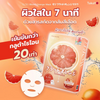 TOKOYO MORI Blood Orange Mask for deep hydration